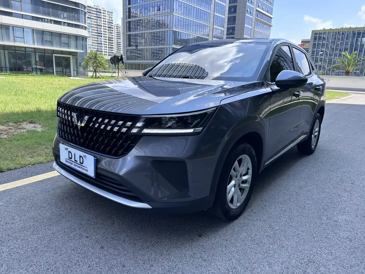 Wuling Xingchi