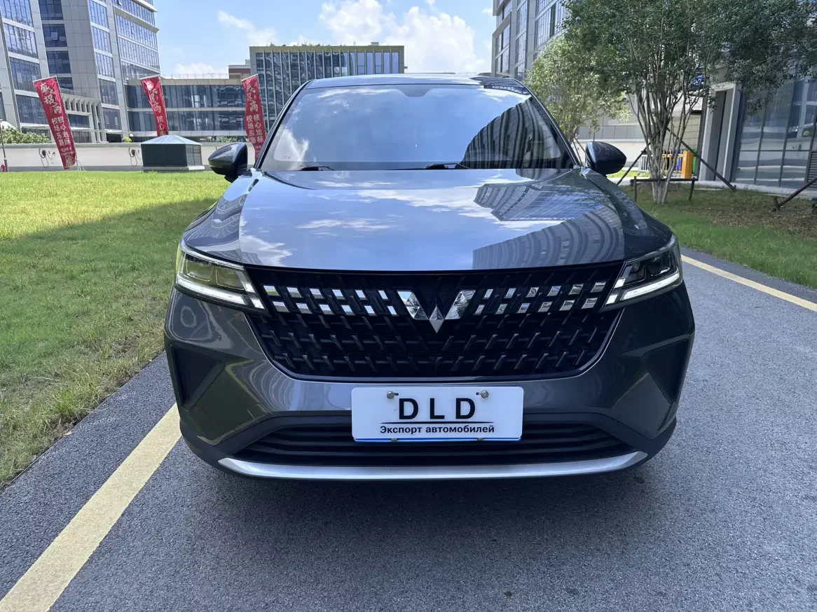 Wuling Xingchi