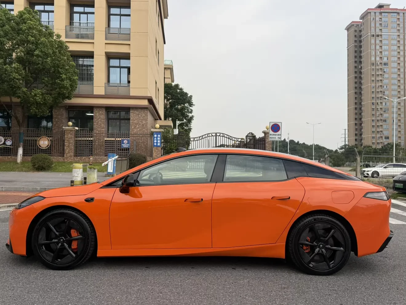 GAC Haobo Haopin GT