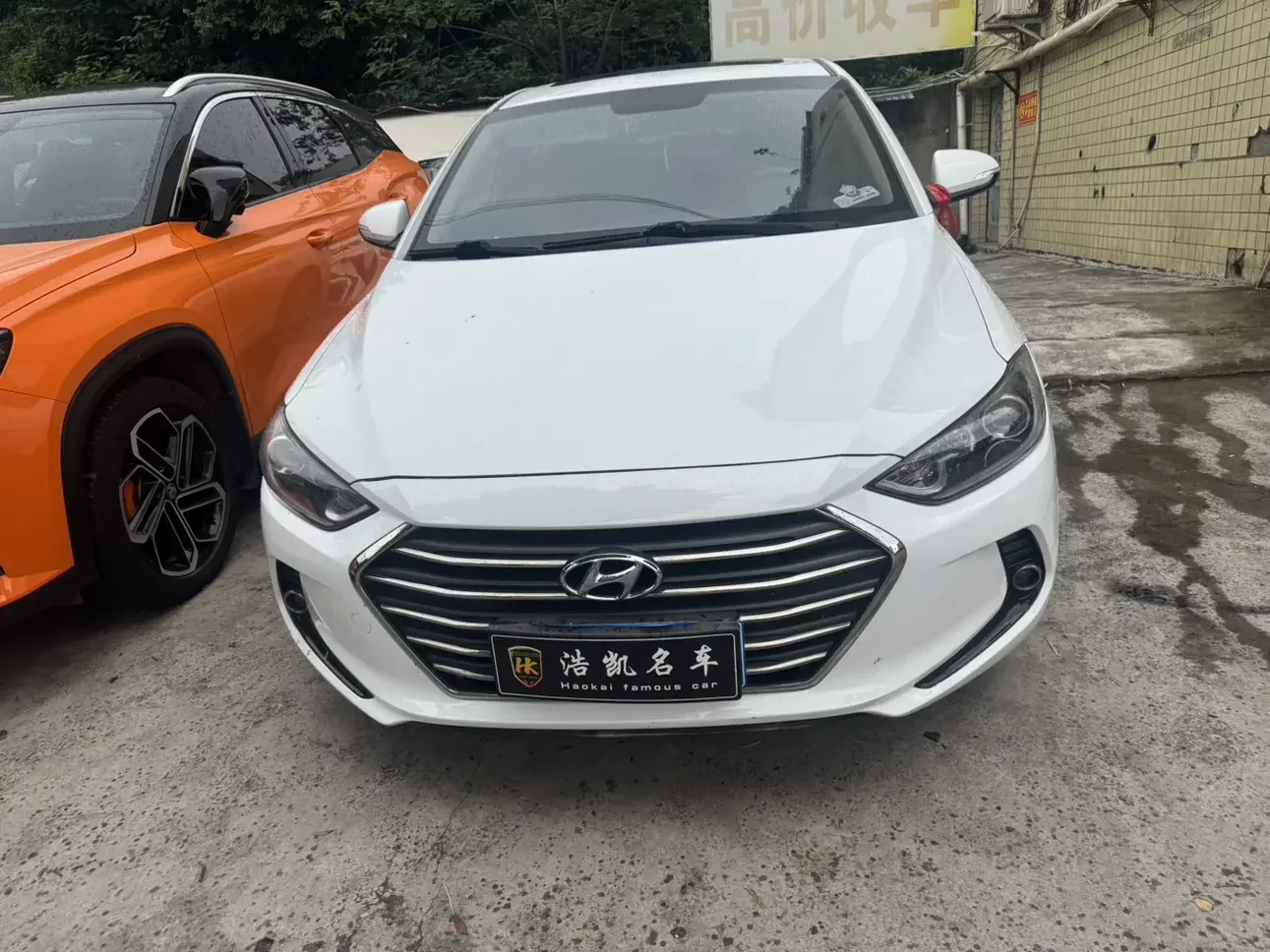 Hyundai lead