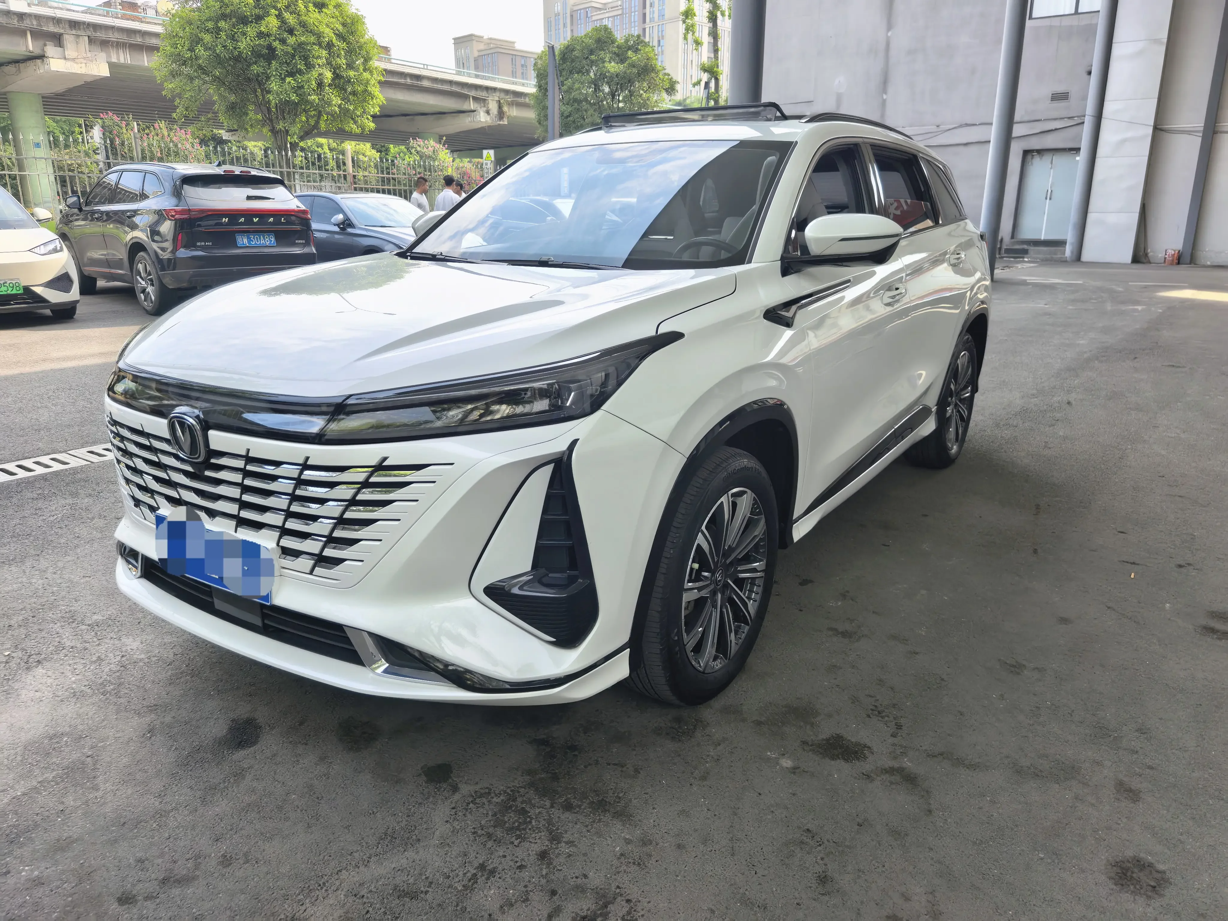 Changan CS75 PLUS