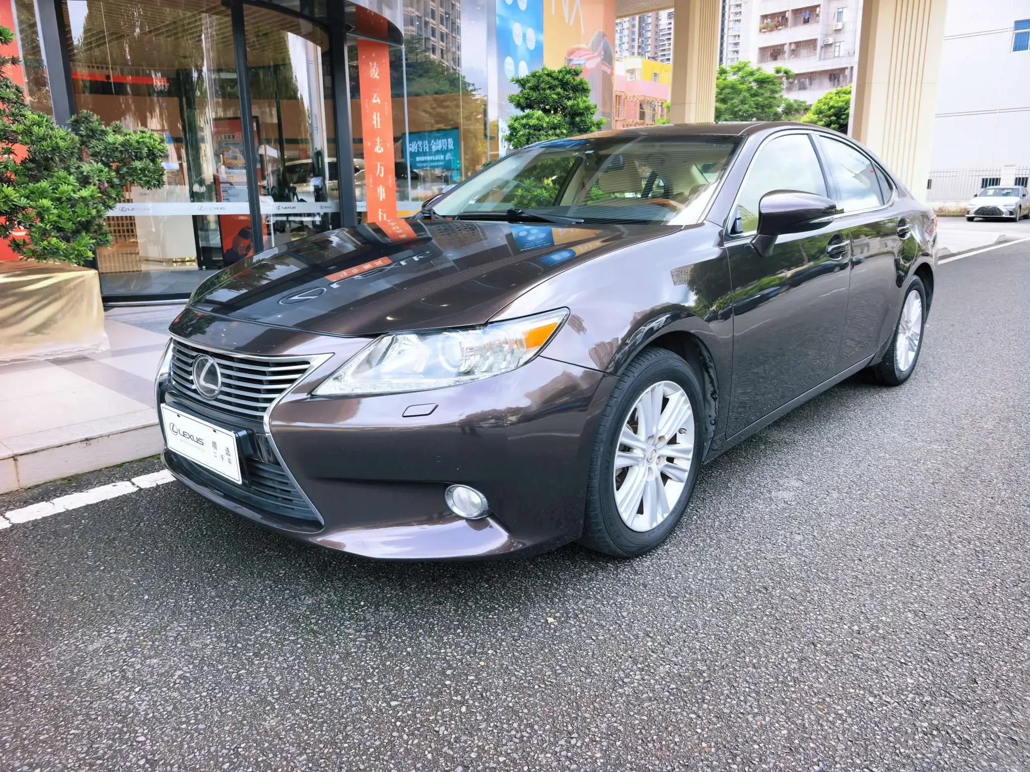 Lexus ES