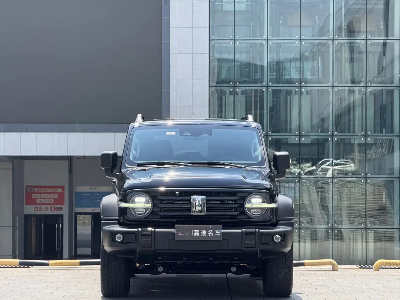 Tank 300