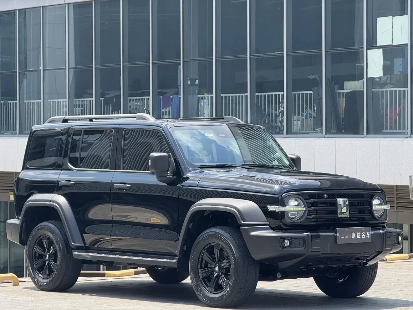 Tank 300