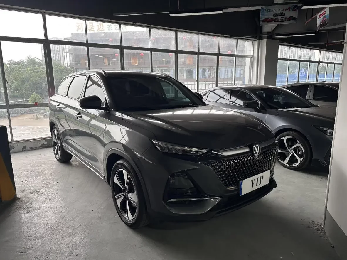 Changan X7 PLUS