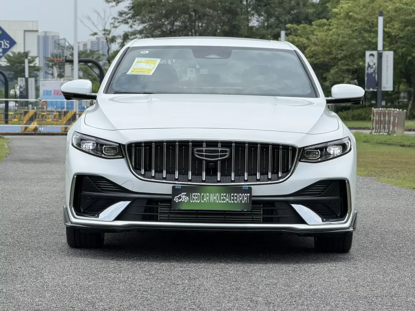 Geely Preface (Xing Rui)