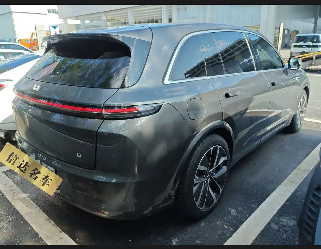 Li L7 (Ideal L7)