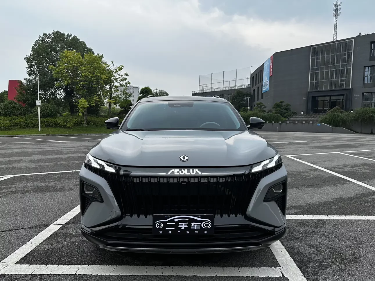 Dongfeng Haoji