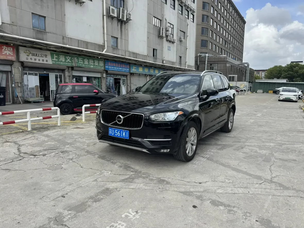 Volvo XC90