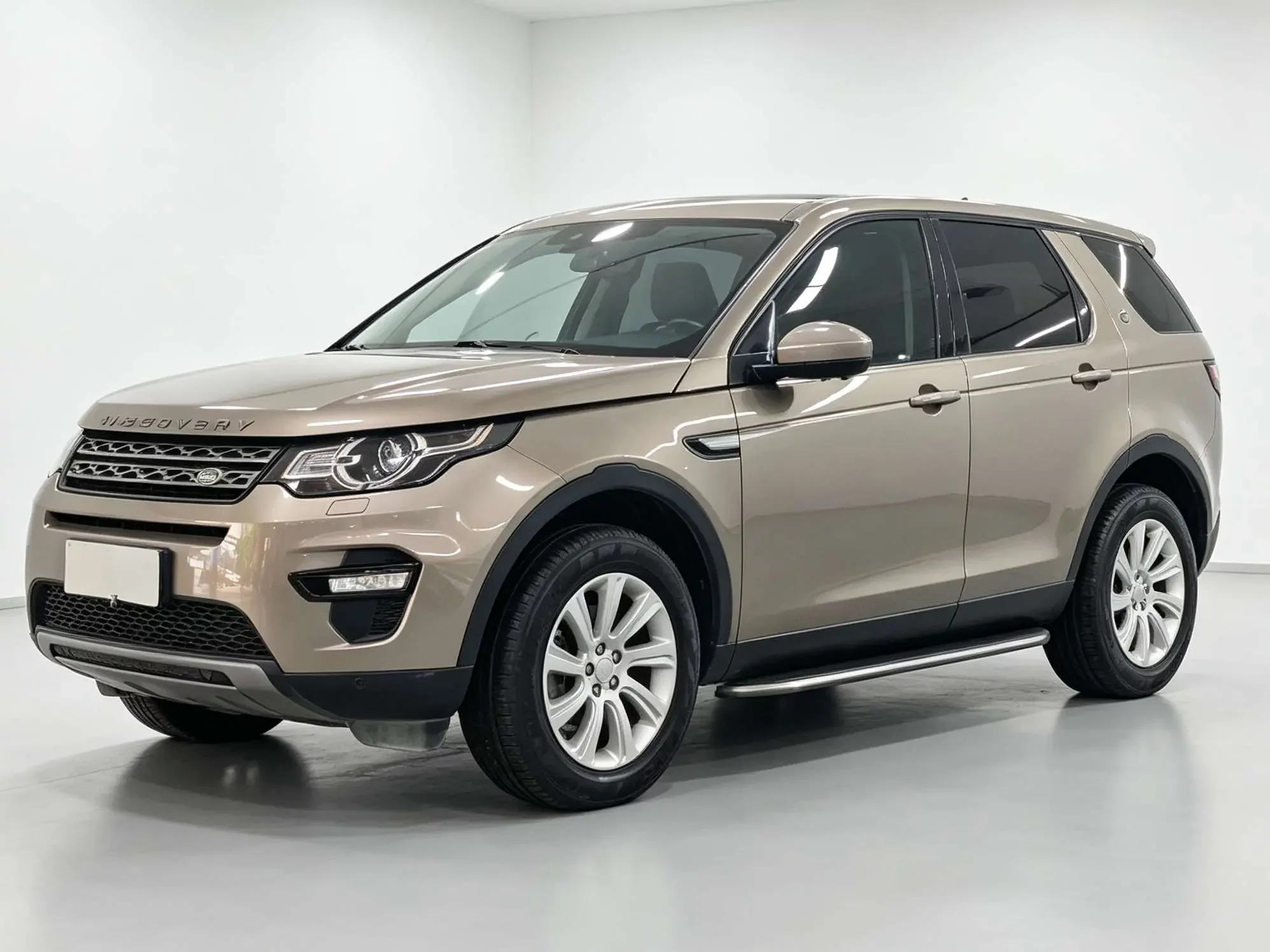 Land Rover Discover the magic