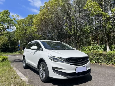 Geely Jiaji