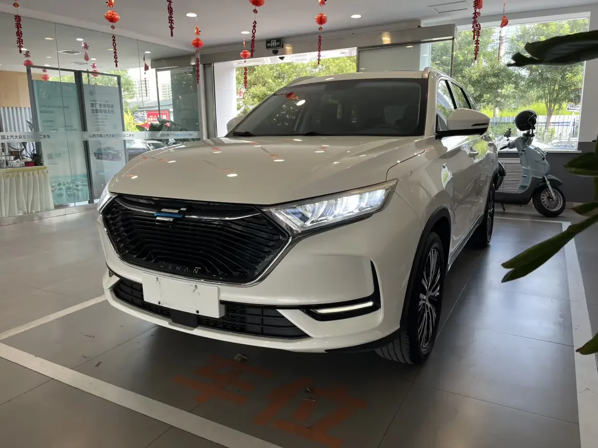 Oshan Changan Auchan X7