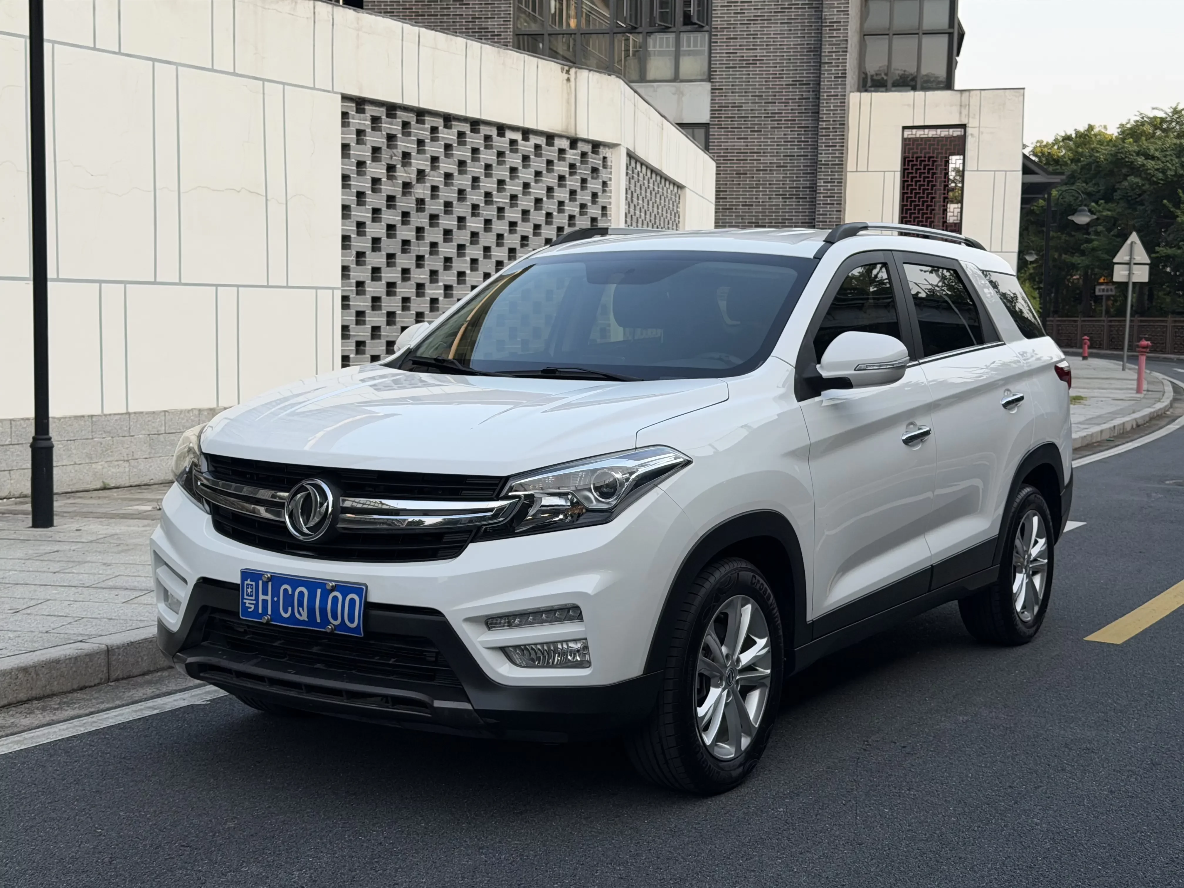 Dongfeng Scenery S560