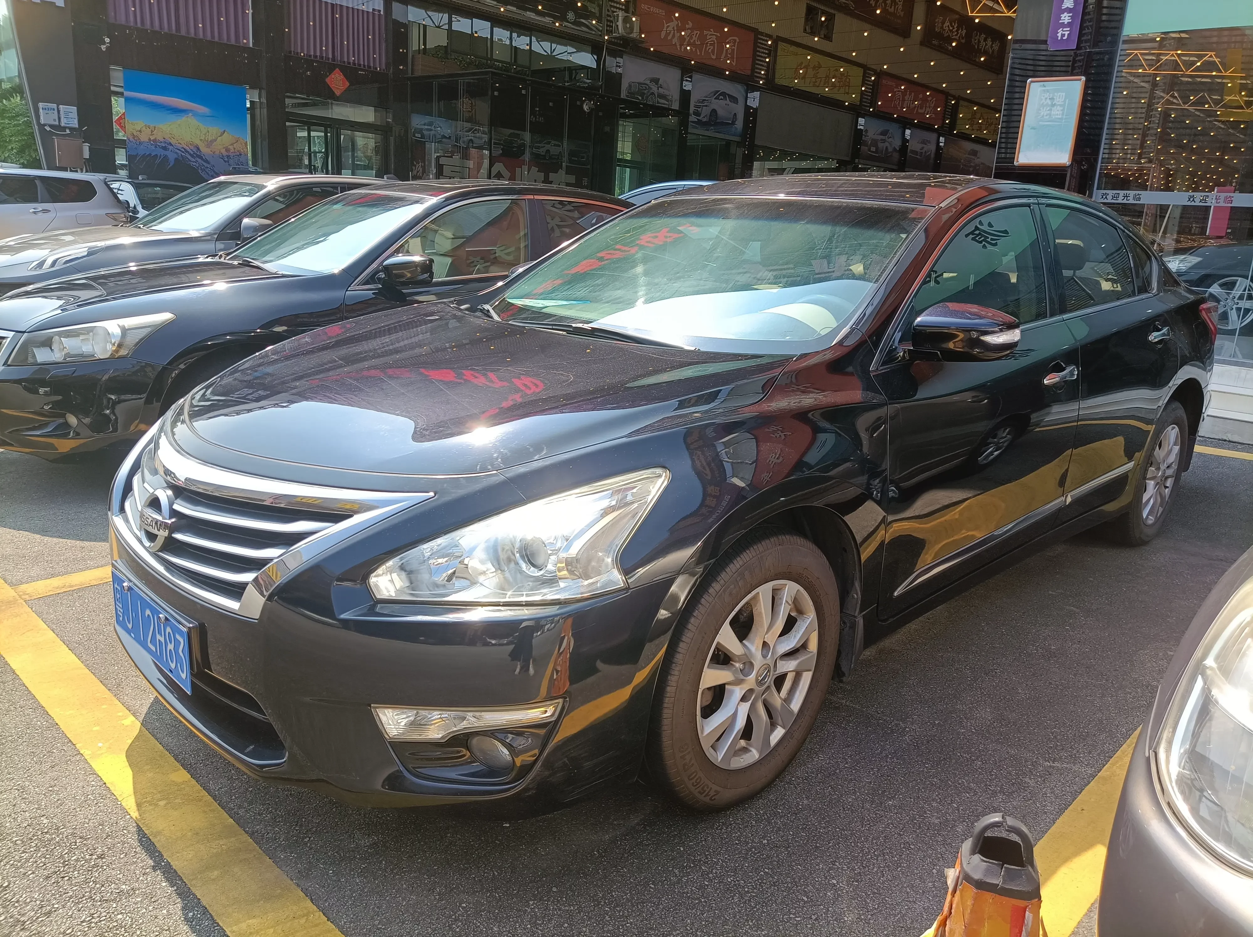 Nissan Altima (Teana)