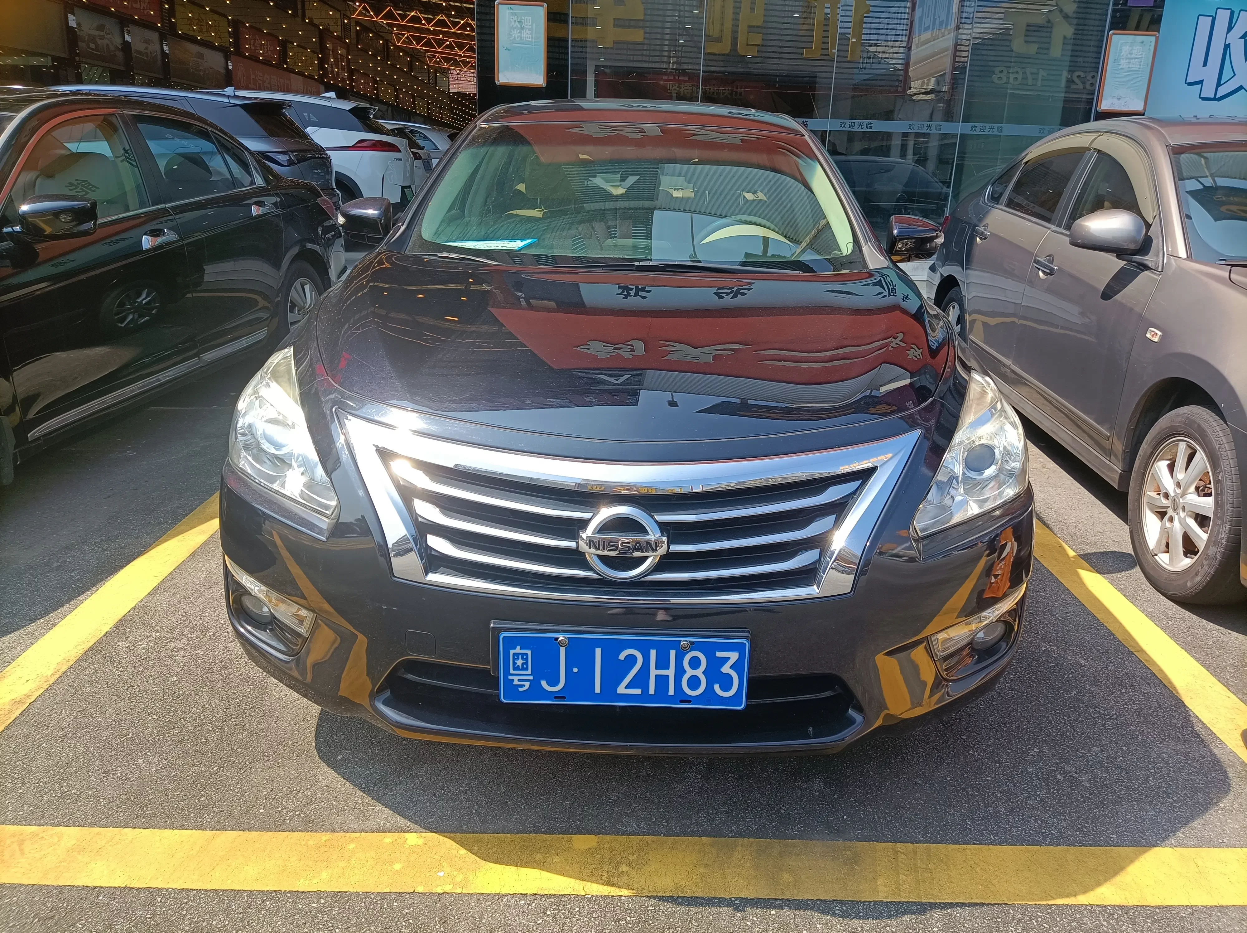 Nissan Altima (Teana)
