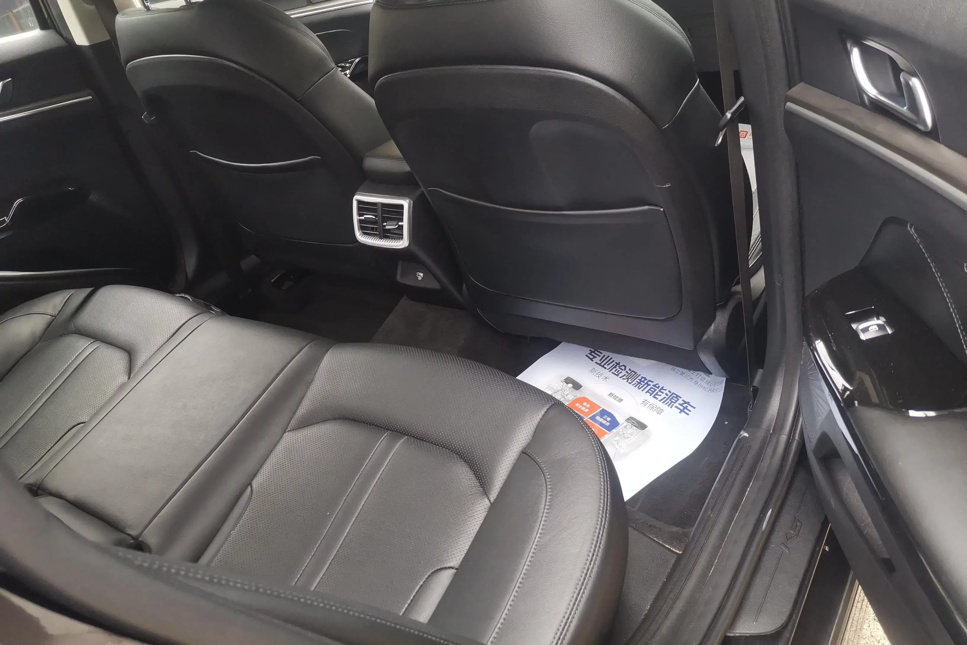 catalog-car-14