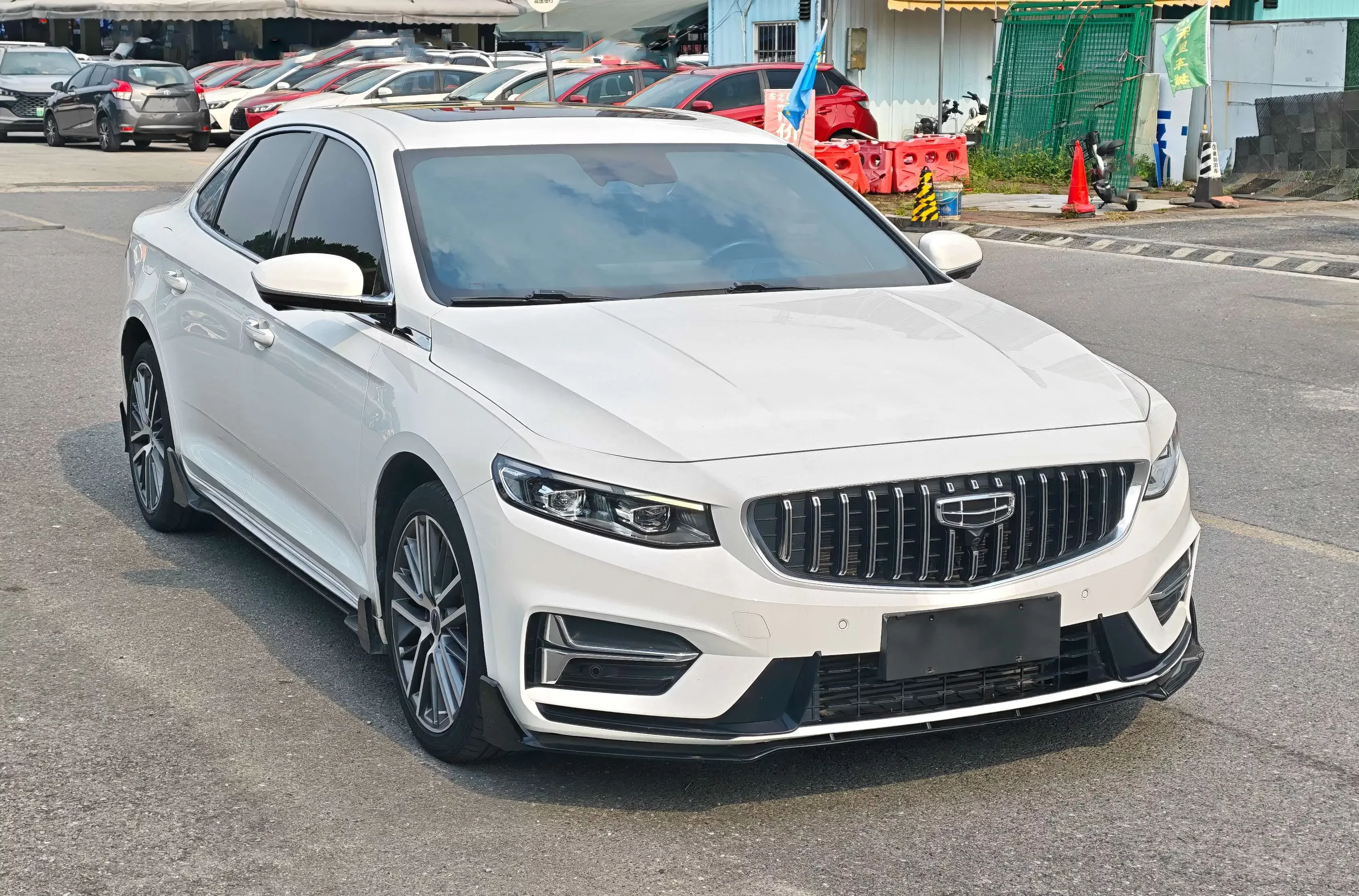 Geely Preface (Xing Rui)