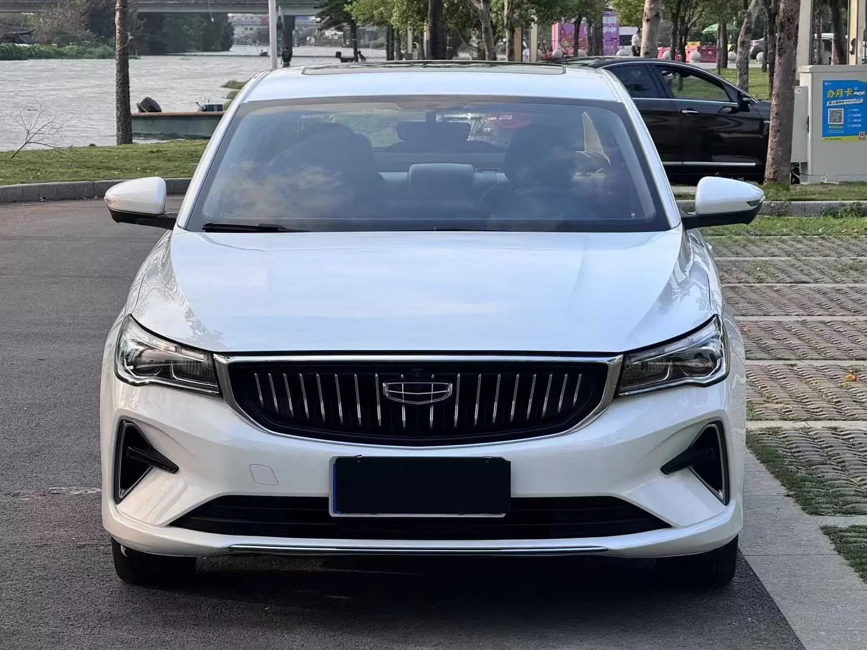 Geely emgrand