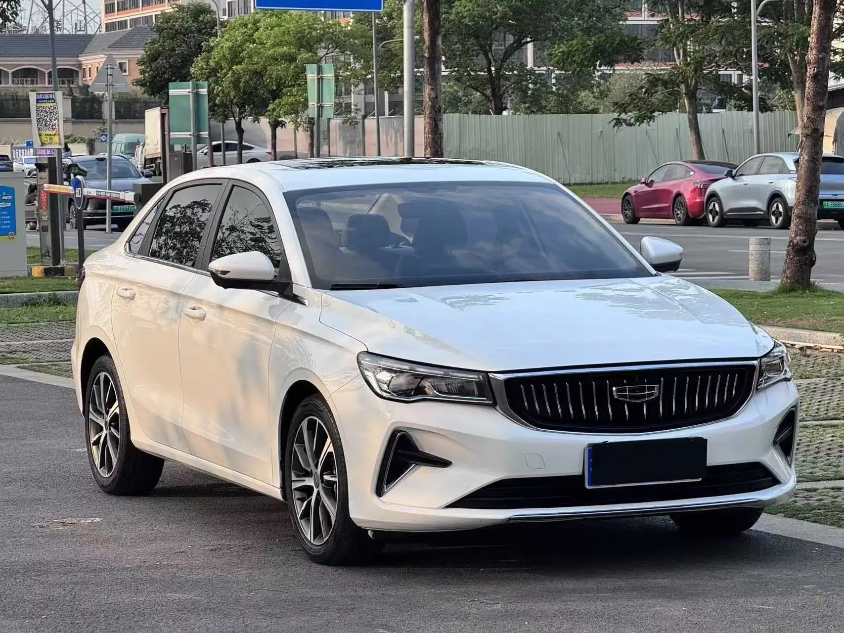 Geely emgrand