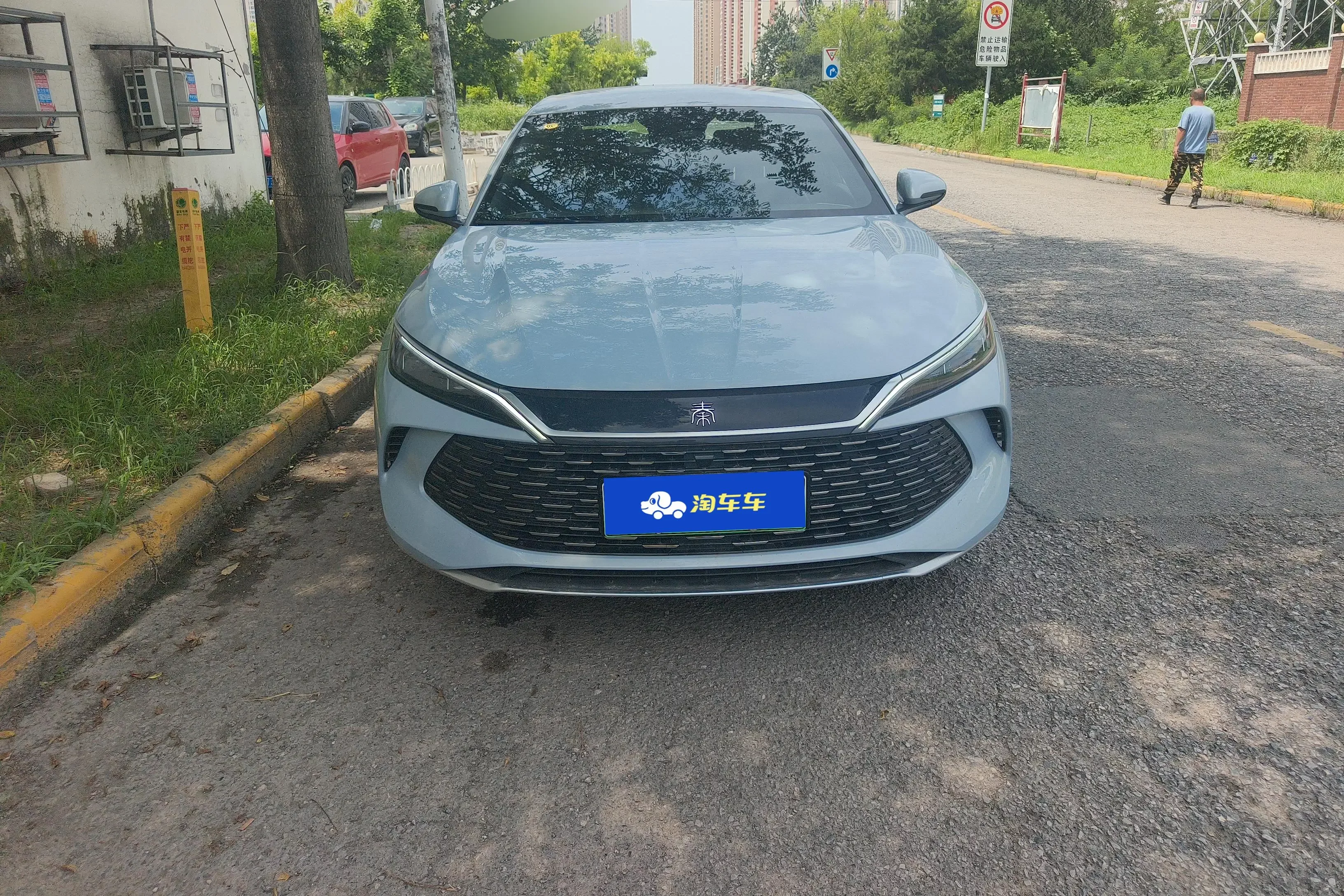 BYD Qin L DM