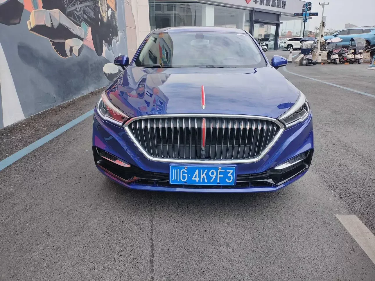 Hongqi H5 classic