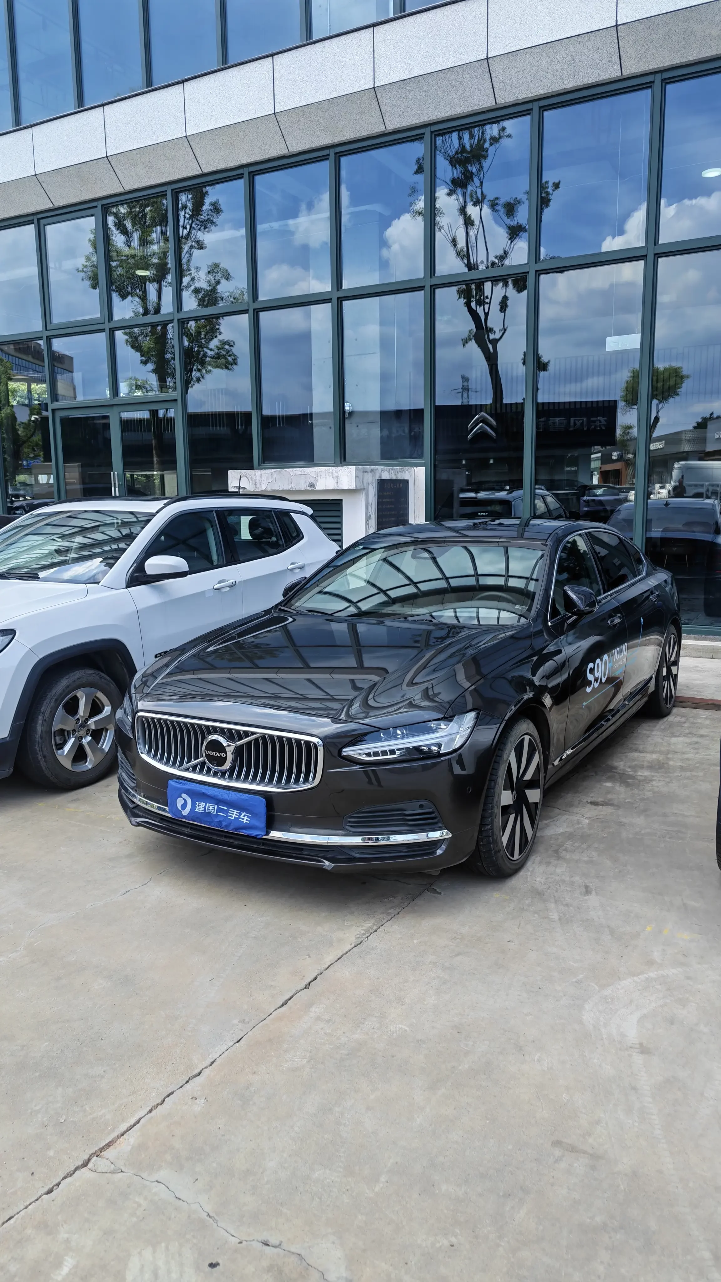 Volvo S90 PHEV
