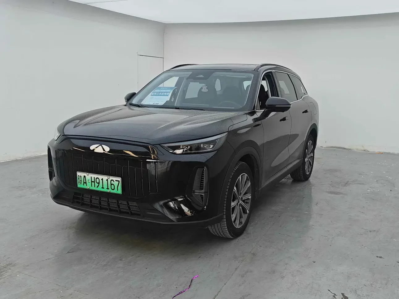Chery Fengyun T9