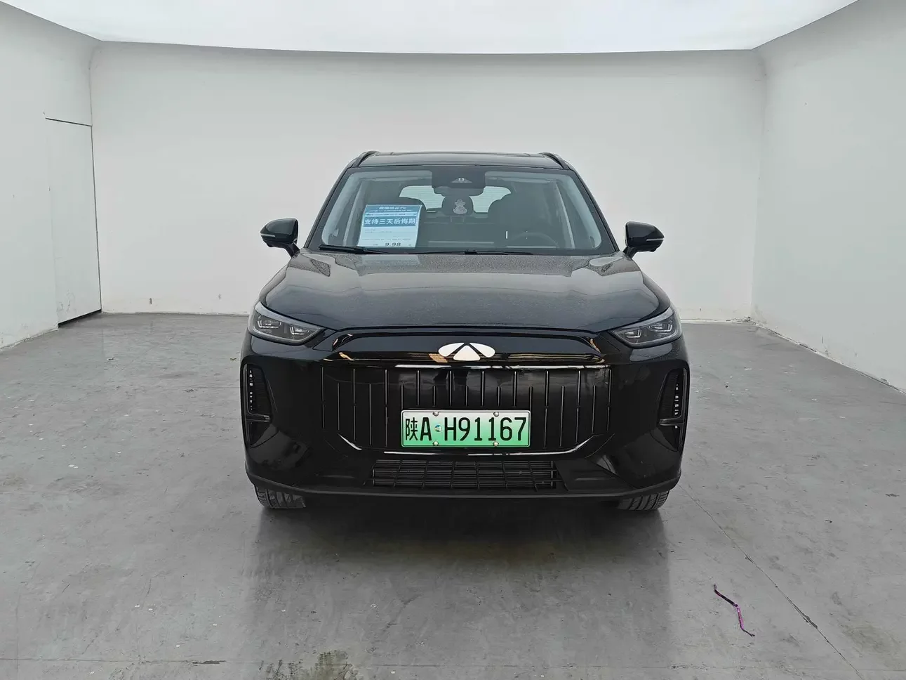 Chery Fengyun T9