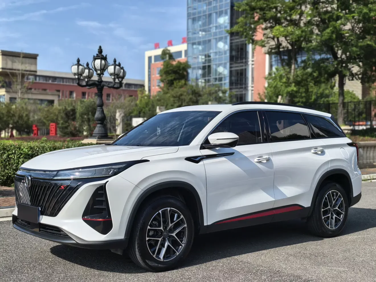 Changan CS75 PLUS