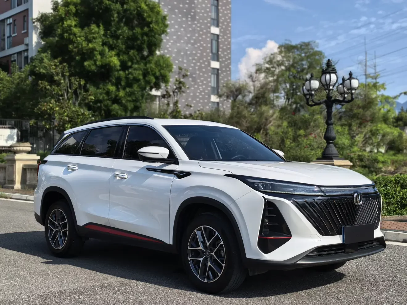 Changan CS75 PLUS
