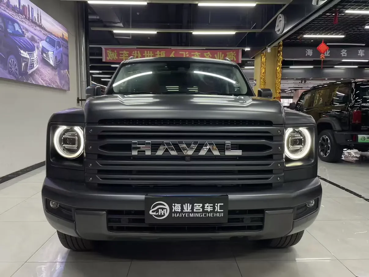 Haval H9