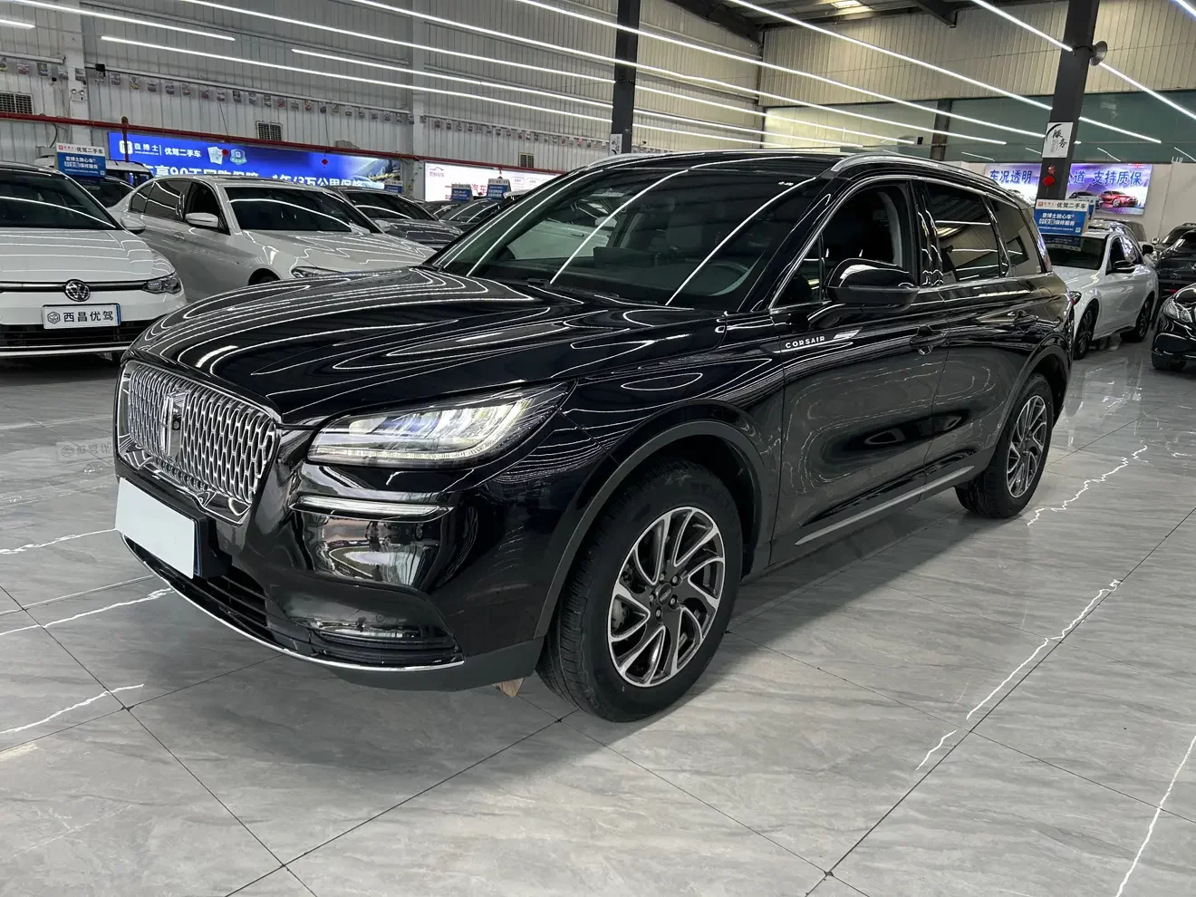 Lincoln adventurer