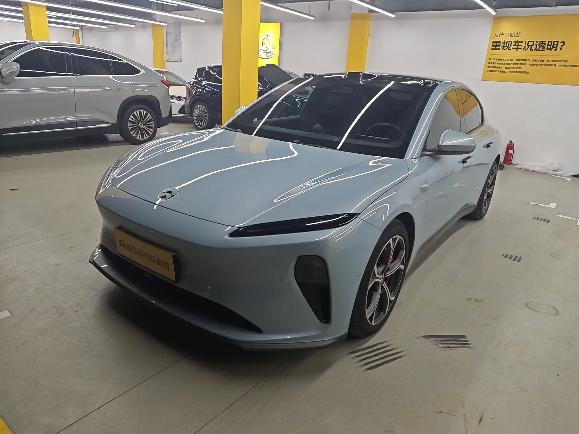 NIO ET5