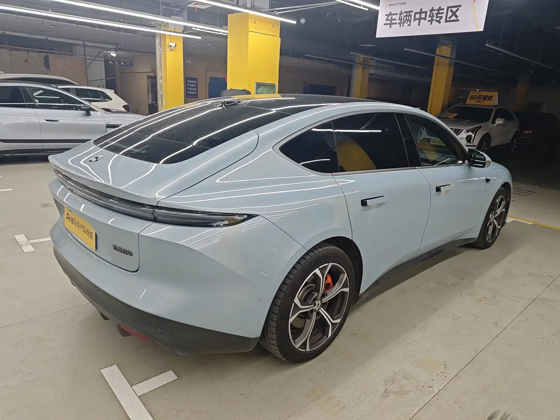 NIO ET5
