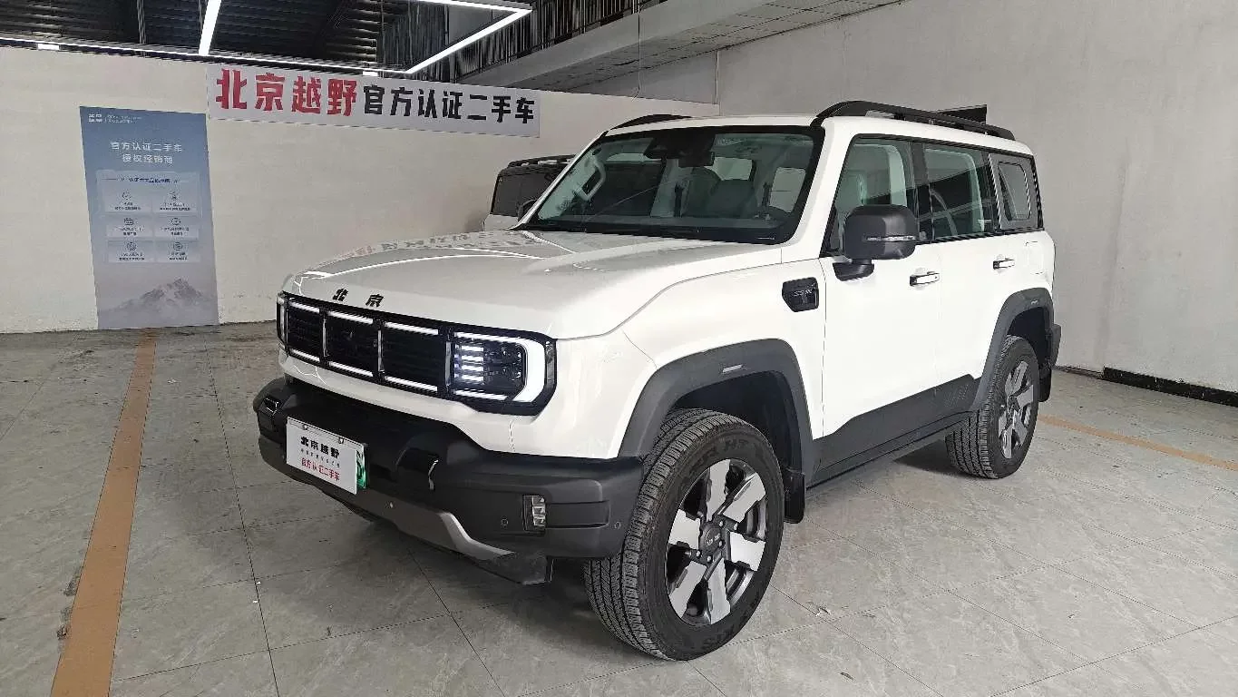 BAIC Beijing Off-road BJ40 Extended Range