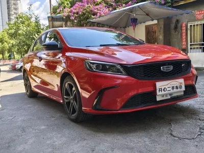 Geely Binrui
