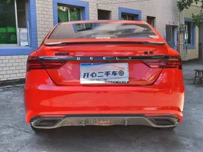 Geely Binrui