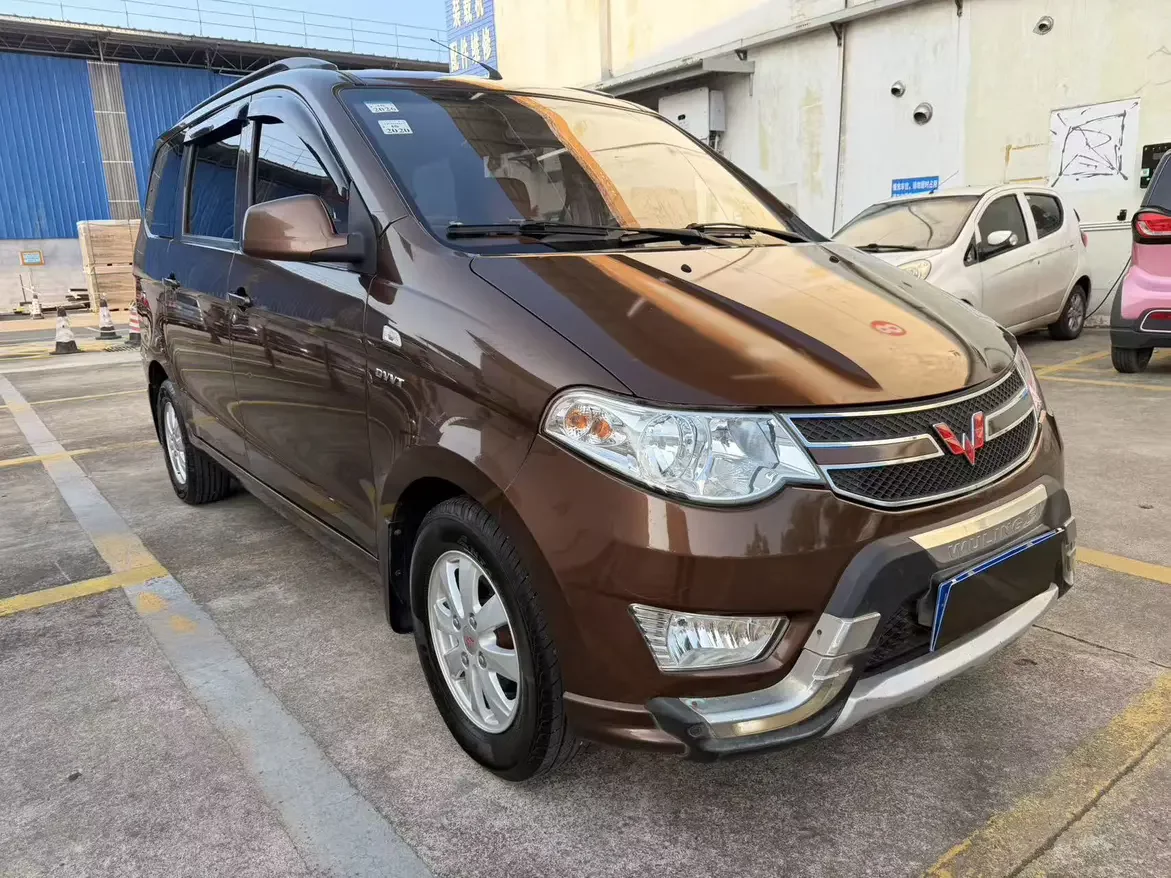 Wuling Hongguang