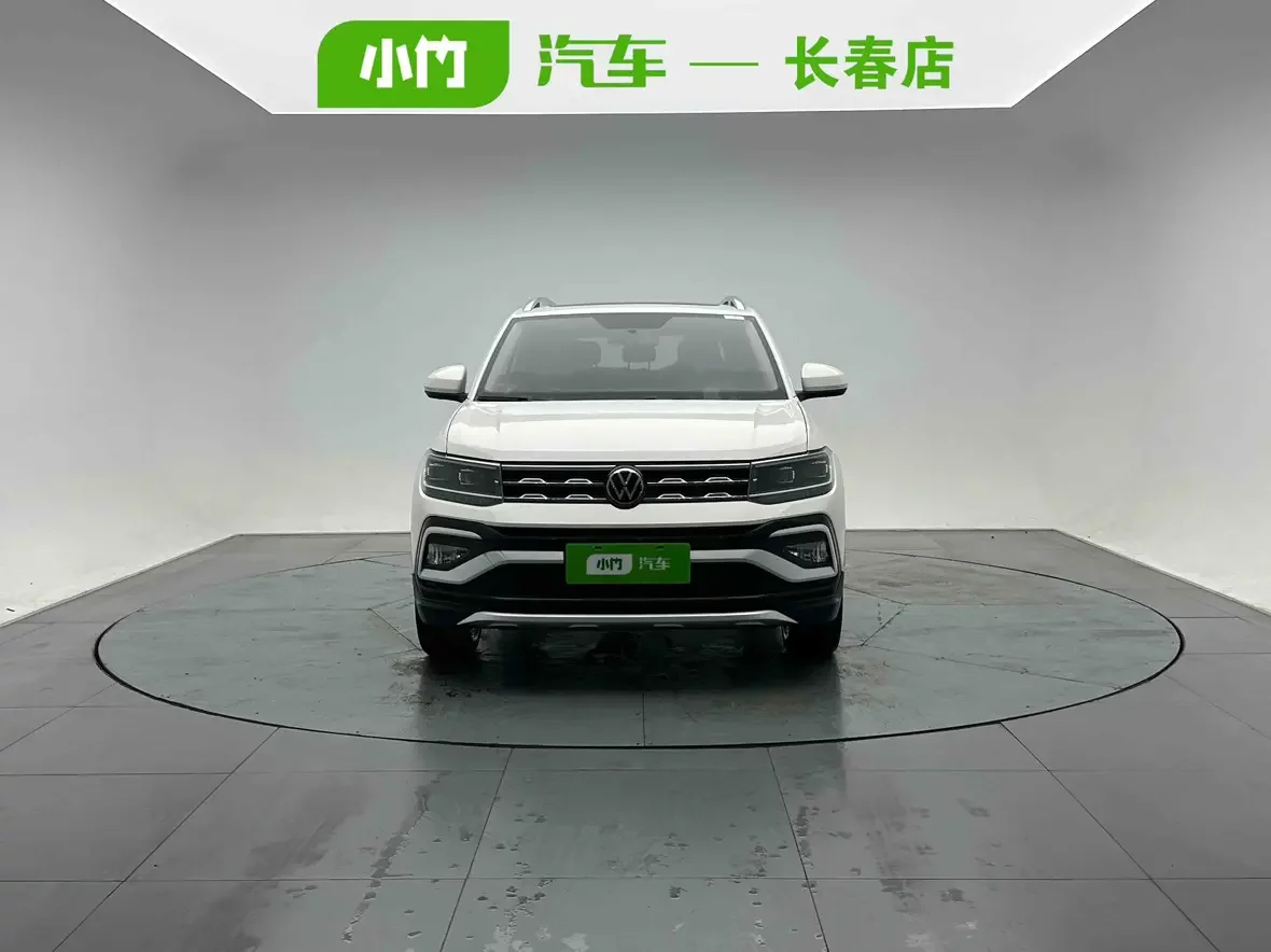 Volkswagen Tu Kai