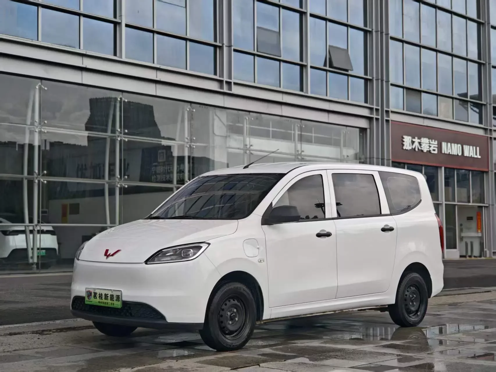 Wuling Hongguang pure electric version