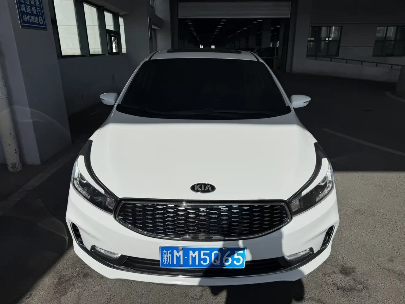 Kia K3