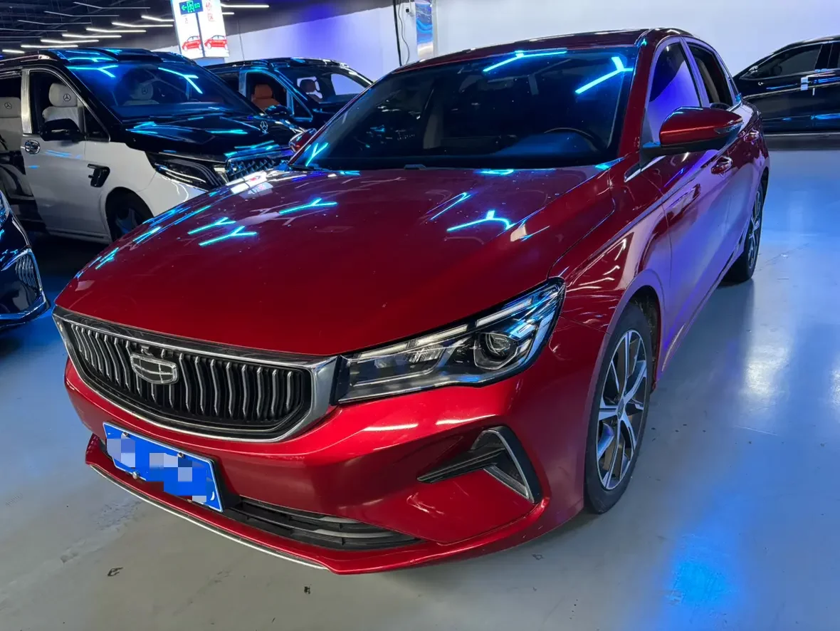 Geely emgrand