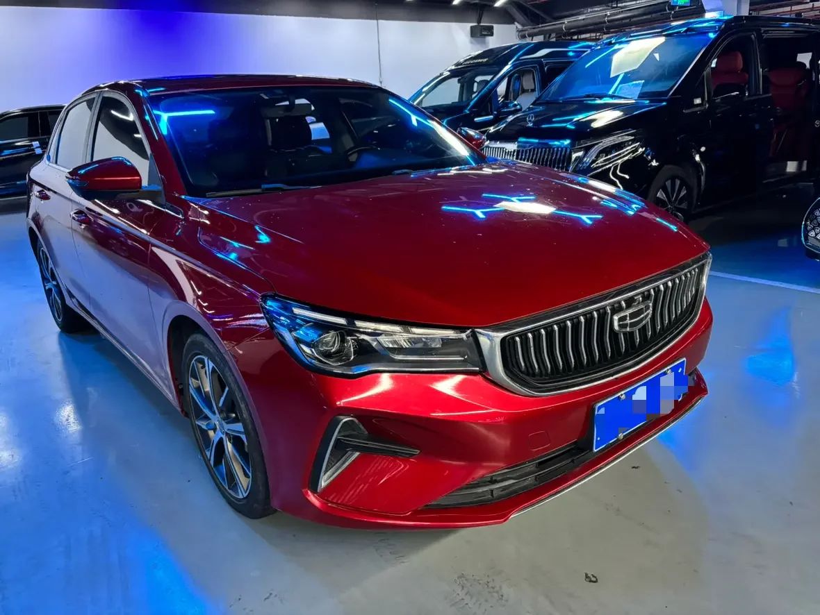 Geely emgrand