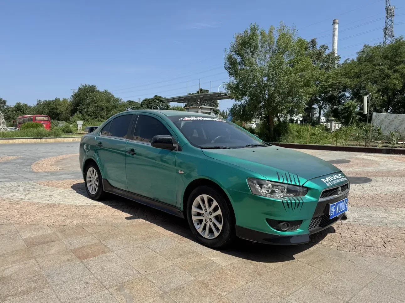 Mitsubishi Winged God