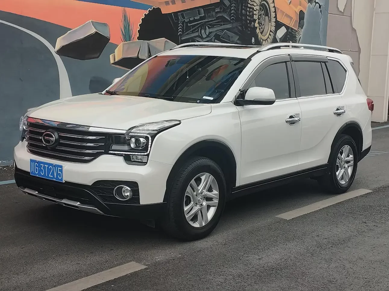 GAC Trumpchi GS7