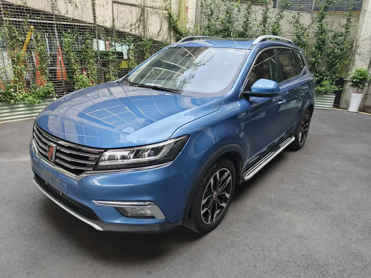 Roewe RX5