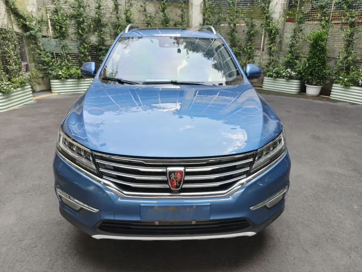 Roewe RX5