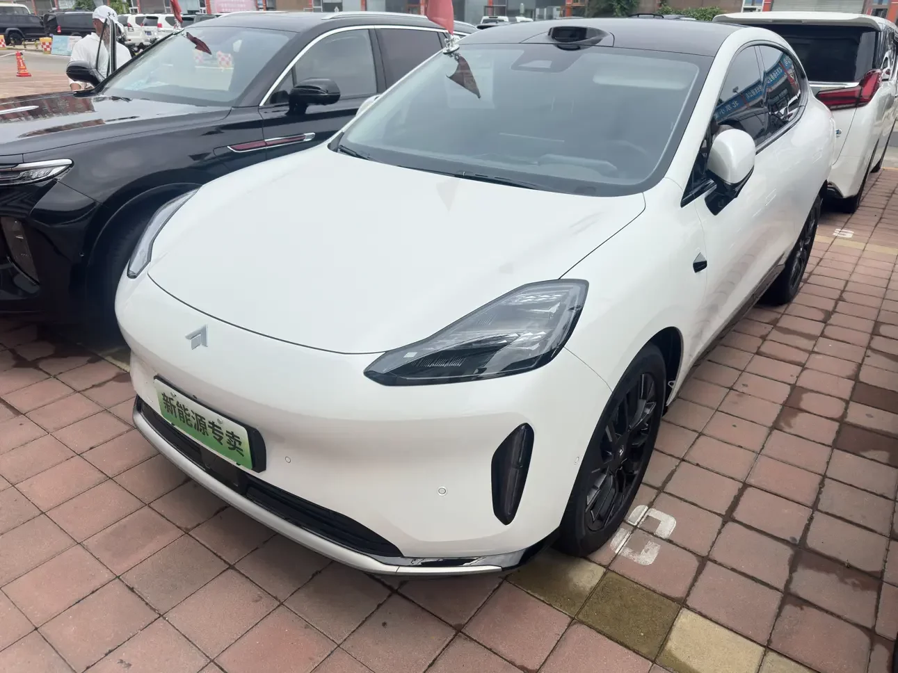 GAC Haobo Haopin HT