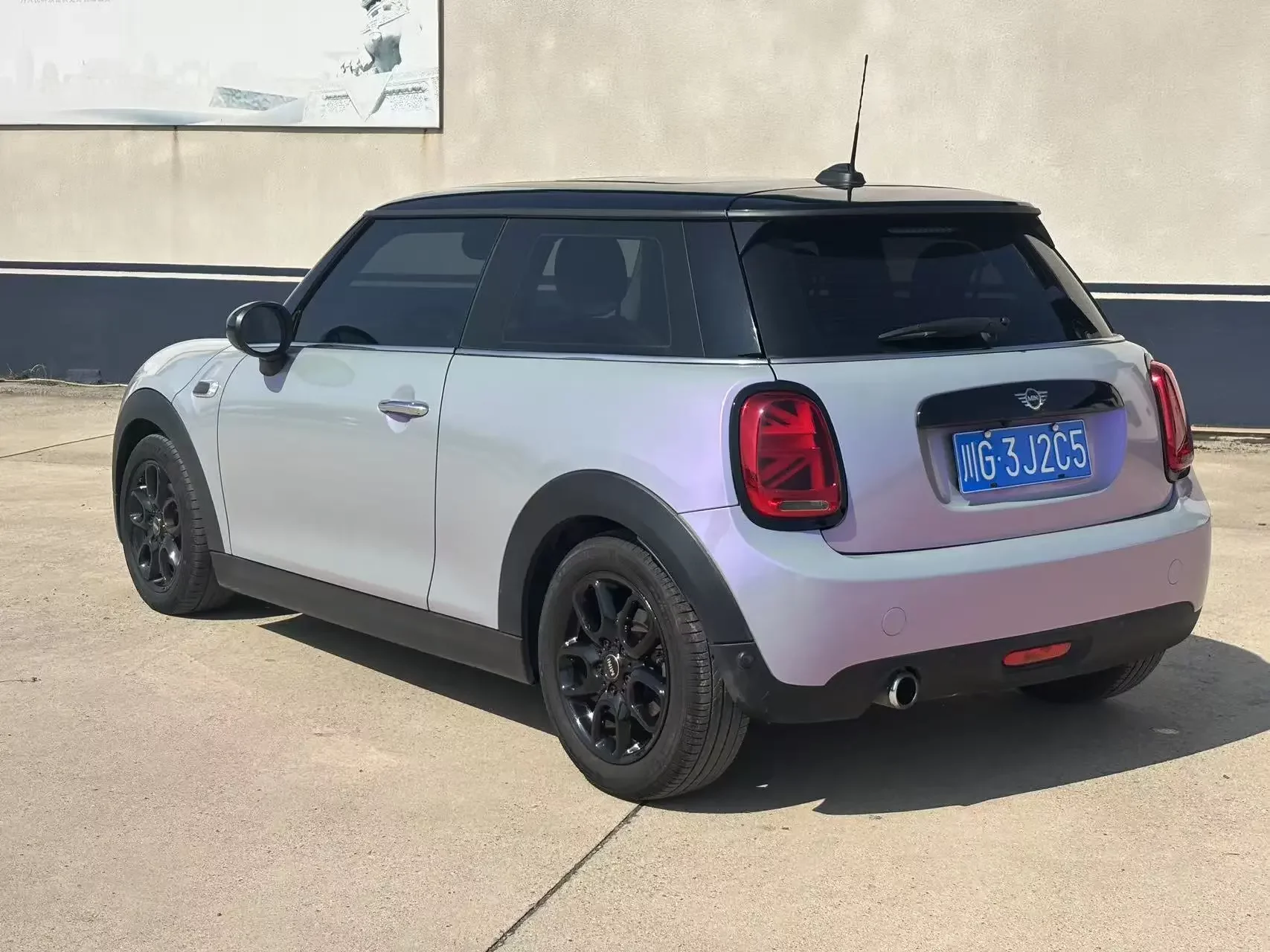 MINI 