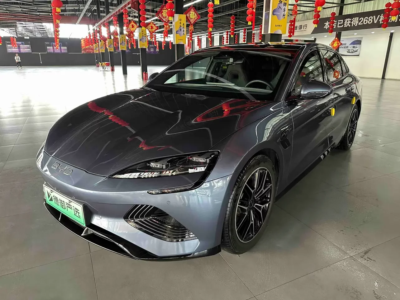 BYD seal